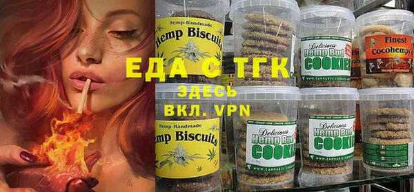 ECSTASY Аркадак