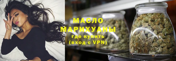 ECSTASY Аркадак