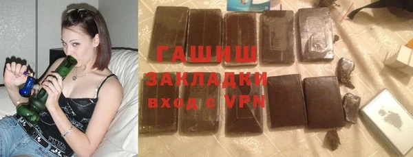 ECSTASY Аркадак