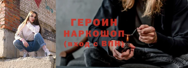ECSTASY Аркадак