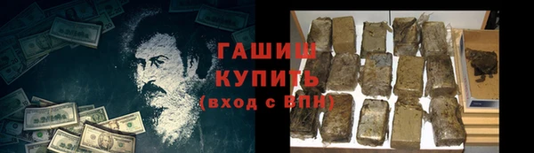 ECSTASY Аркадак