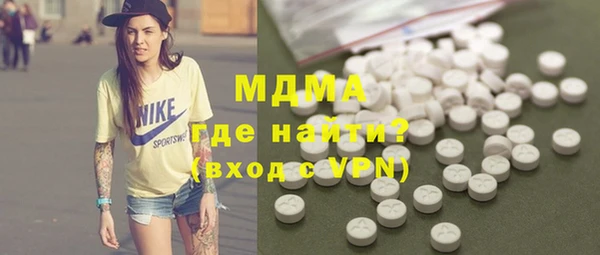 ECSTASY Аркадак