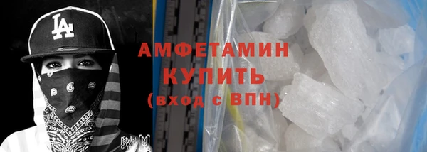 ECSTASY Аркадак
