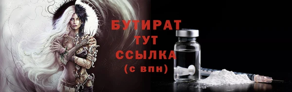 ECSTASY Аркадак