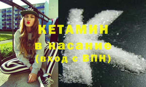 спайс Алзамай