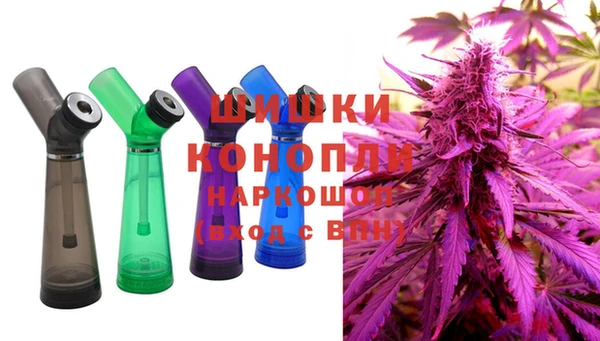 ECSTASY Аркадак