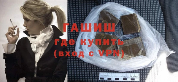 ECSTASY Аркадак