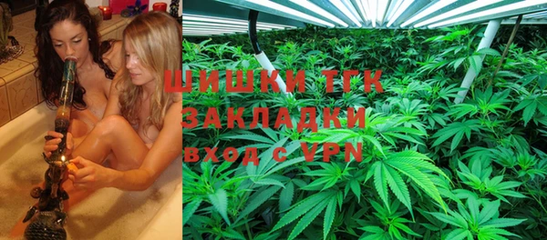 мескалин Армянск